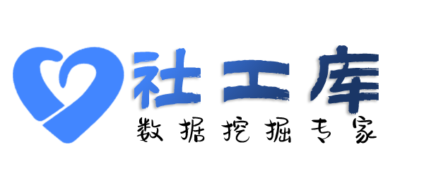查重婚查女友是否出轨